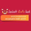 Ashart Shifo Nur