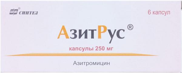 АЗИТРУС капсулы 250мг N6