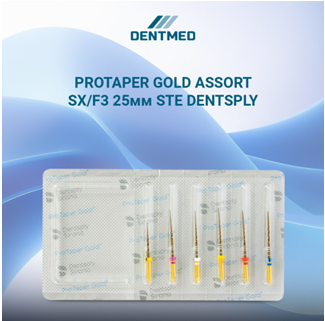 Протейперы PROTAPER GOLD ASSORT SX/F3 25 мм STE DENTSPLY:uz:Protapers PROTAPER GOLD ASSORT SX/F3 25 mm STE DENTSPLY