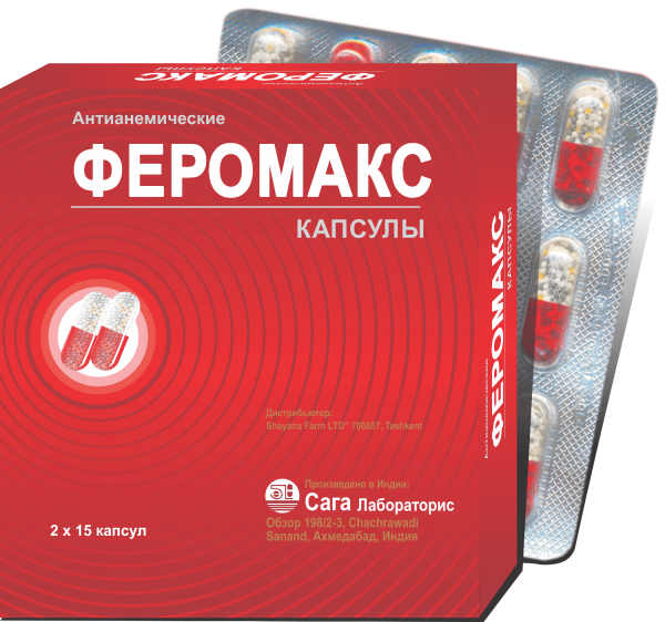 ФЕРОМАКС капсулы N30