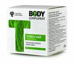 Очищающий турбо-чай Body Compliment Очищающий турбо-чай Body Compliment