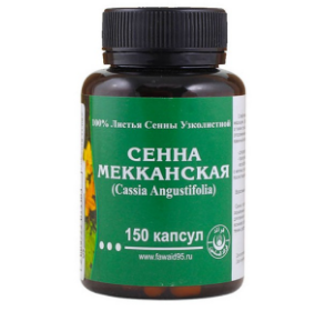 Капсулы Сенна мекканская