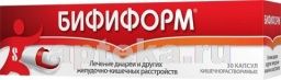 БИФИФОРМ капсулы N30