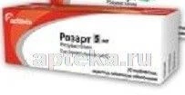 ROZART tabletkalari 5mg N30