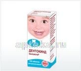 DENTOKIND tabletkalari N150