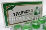 TRAVISIL tabletkalari so vkusom myati N16