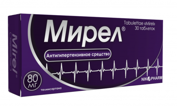 МИРЕЛ таблетки 80мг N30