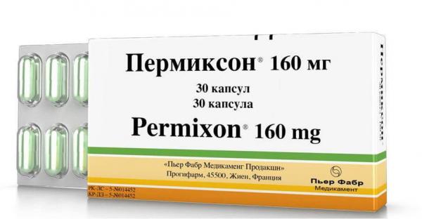 ПЕРМИКСОН капсулы 160мг N30