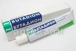 BUTADION 20,0 maz 5%