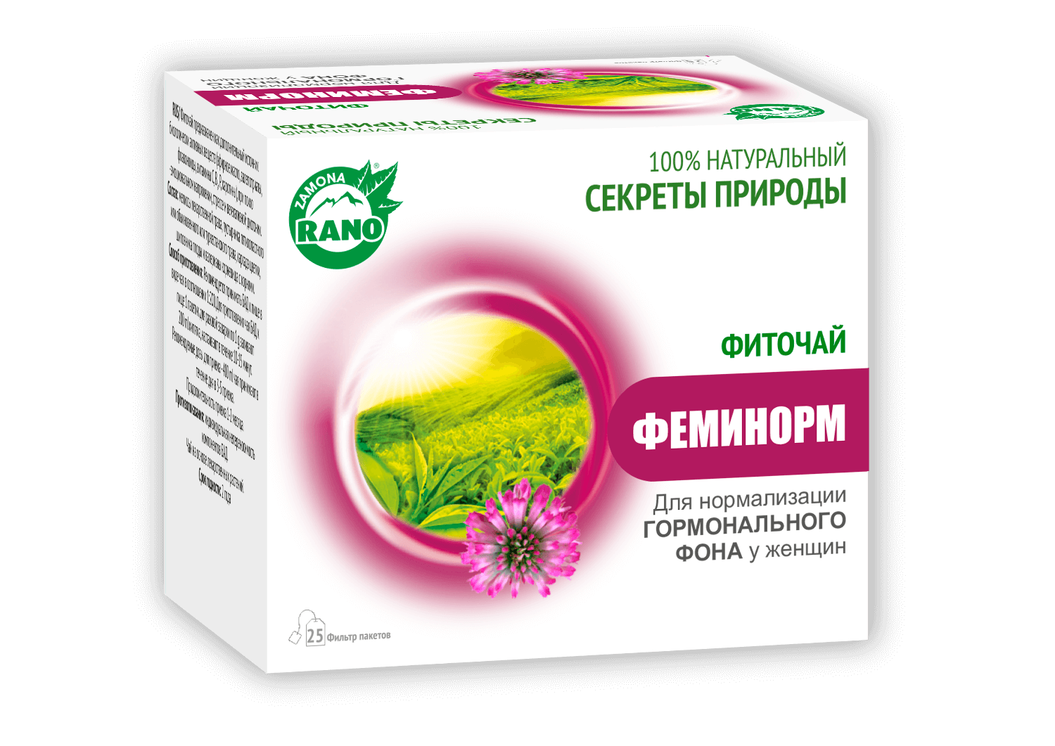 ФИТОЧАЙ ФЕМИНОРМ 1г N25