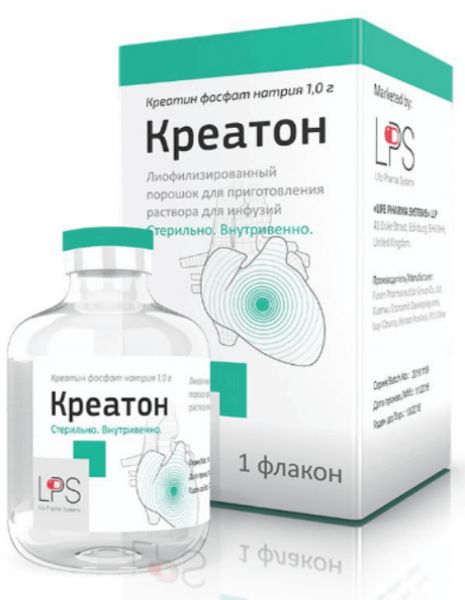 КРЕАТОН порошок 1,0г N1