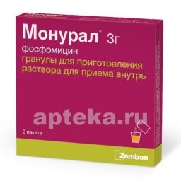 МОНУРАЛ гранулы 3г N2