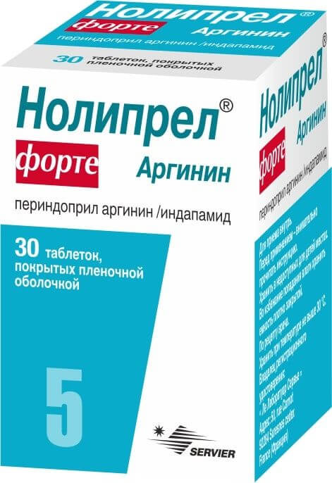 НОЛИПРЕЛ ФОРТЕ АРГИНИН таблетки 5мг 5мг/1,25мг N30