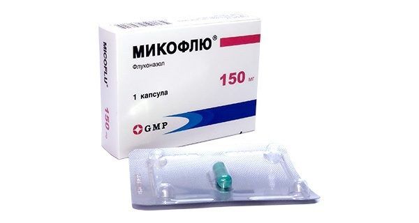 МИКОФЛЮ капсулы 150мг N1