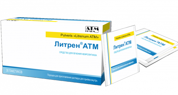 ЛИТРЕН АТМ порошок 3г N30