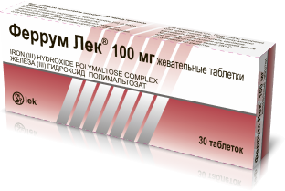 ФЕРРУМ ЛЕК таблетки 100мг N30