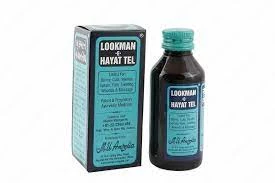 Лечебная сыворотка от кожных заболеваний LOOKMAN HAYAT TEL (ЛУКМАН-Е-ХАЙАТ) Лечебная сыворотка от кожных заболеваний LOOKMAN HAYAT TEL (ЛУКМАН-Е-ХАЙАТ)