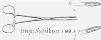 Корнцанг прямой (длина 260 мм) 148/54