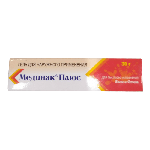 МЕДИНАК ПЛЮС гель 30г N1