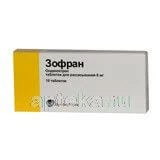ZOFRAN 0,008 tabletkalari N10