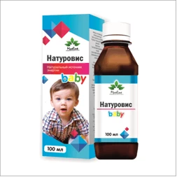 Натуровис BABY