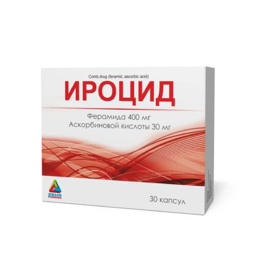 ИРОЦИД капсулы N30