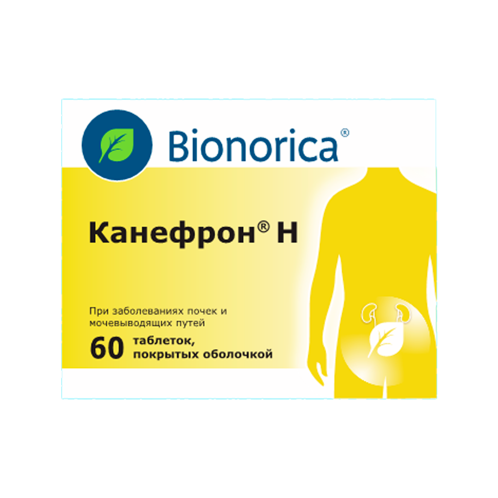 КАНЕФРОН Н драже N60