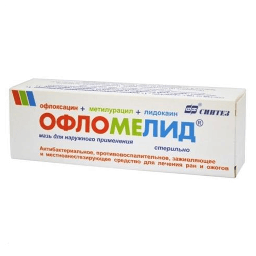 ОФЛОМЕЛИД мазь 50г