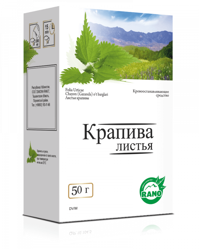 КРАПИВЫ ЛИСТЬЯ сырье 30г