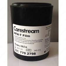 Пленка флюорографическая PFH-T Film 70mmx30.5m, Carestream Health Inc.