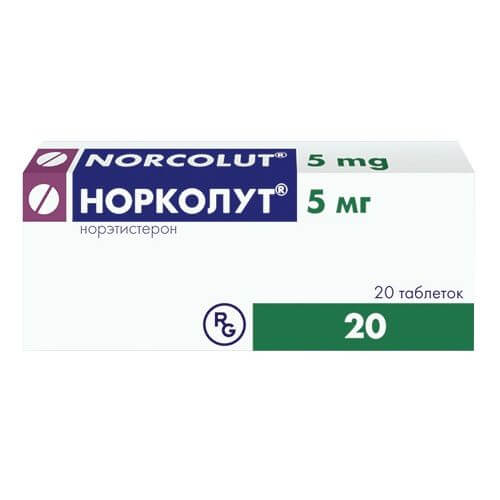 НОРКОЛУТ таблетки 5мг N20