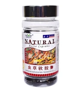 Cordyceps Cordyceps tabiiy kapsulasi Натуральный препарат в капсулах Кордицепс:uz:Cordyceps Cordyceps tabiiy kapsulasi