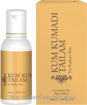 Омолаживающее масло Кумкумади, Kum Kumadi Oil