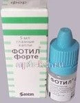 FOTIL FORTE 0,04+0,005/ML ko'z tomchilari 5ml