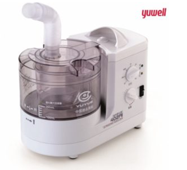 Ультразвуковой ингалятор (небулайзер) Yuwell 402 AI:uz:Yuwell 402 AI ultratovushli ingalyator (nebulayzer)