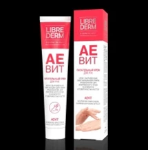Librederm аевит крем для рук 125 мл