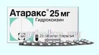 ATARAKS tabletkalari 25mg N25