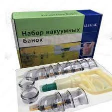 Набор вакуумных банок Al-Falak Набор вакуумных банок Al-Falak