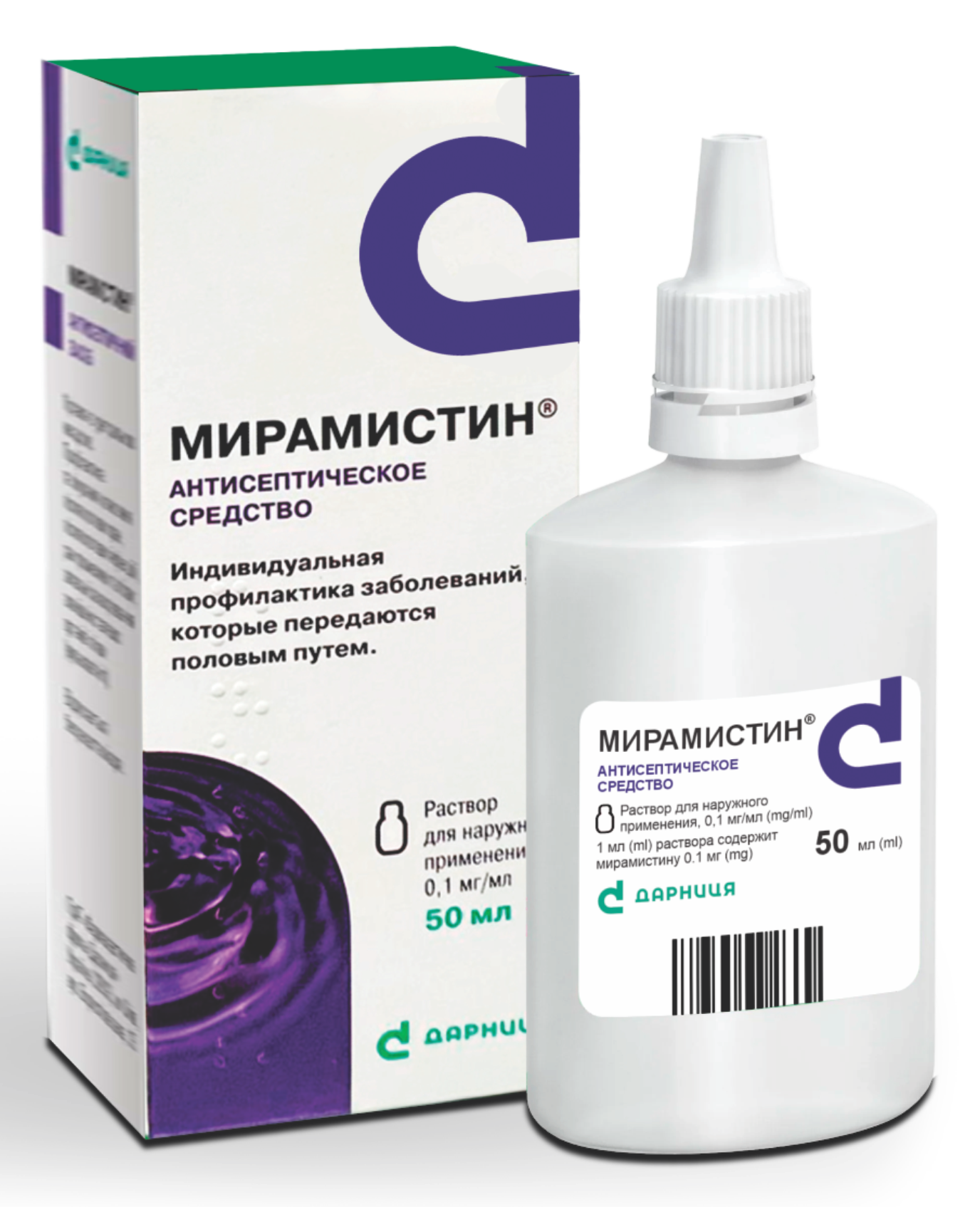 МИРАМИСТИН раствор 50мл 0,1мг/мл