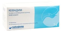 Kefadim