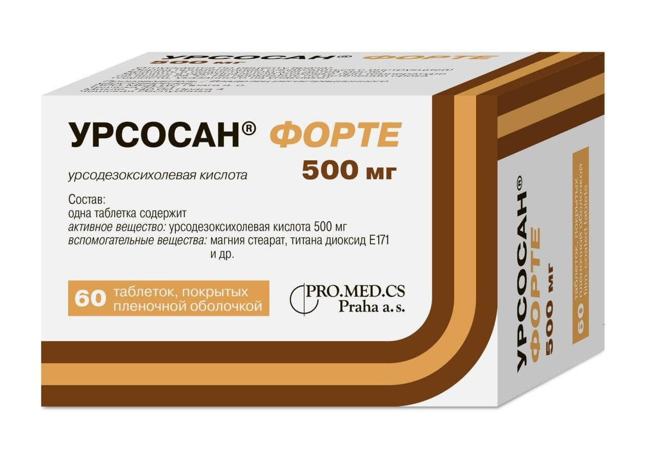 УРСОСАН ФОРТЕ таблетки 500мг N60