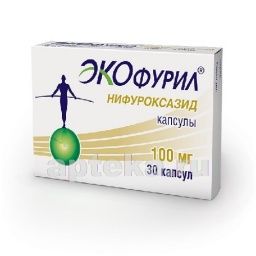 ЭКОФУРИЛ капсулы 100мг N30