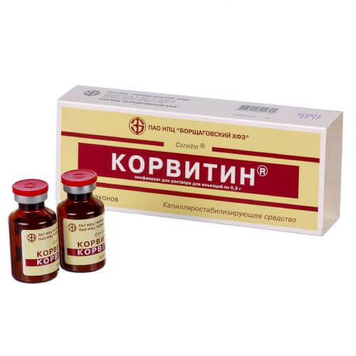 КОРВИТИН лиофилизат 0,5г N1