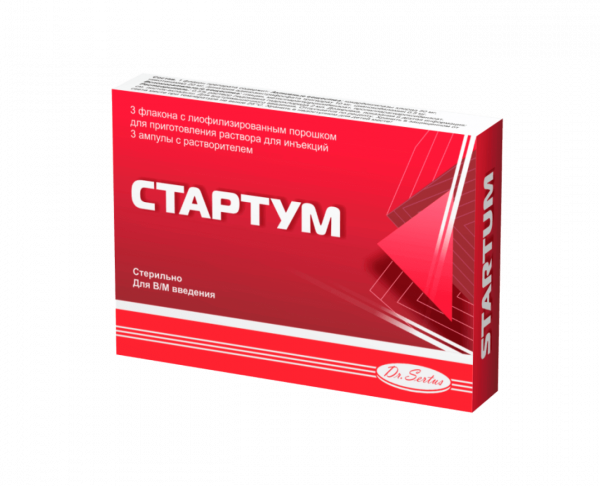 СТАРТУМ порошок 2мл 0,5% N3