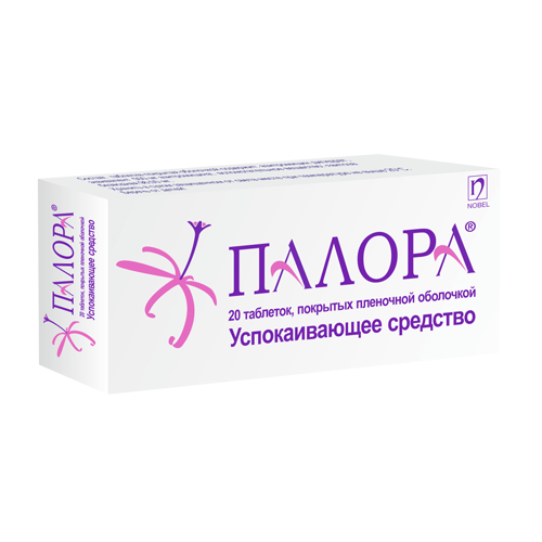 ПАЛОРА таблетки 100мг N10