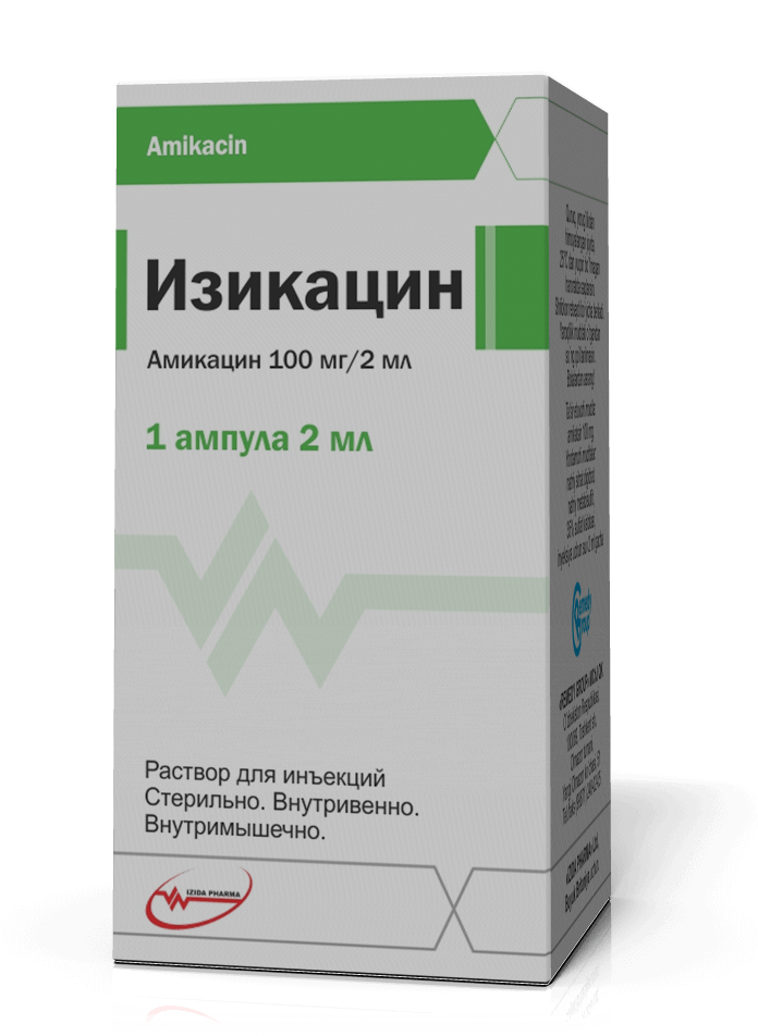 ИЗИКАЦИН раствор для инъекций 500мг/2мл N1