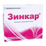 Zinkar