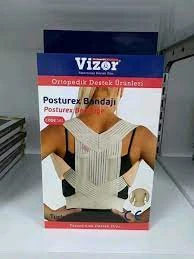 Женский корректор осанки Postureks от Vizor Женский корректор осанки Postureks от Vizor