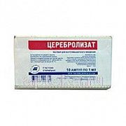 SEREBROLIZAT inyeksiya uchun eritma 1ml N10