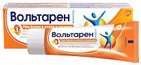 VOLTAREN EMUL gel 50g 1%